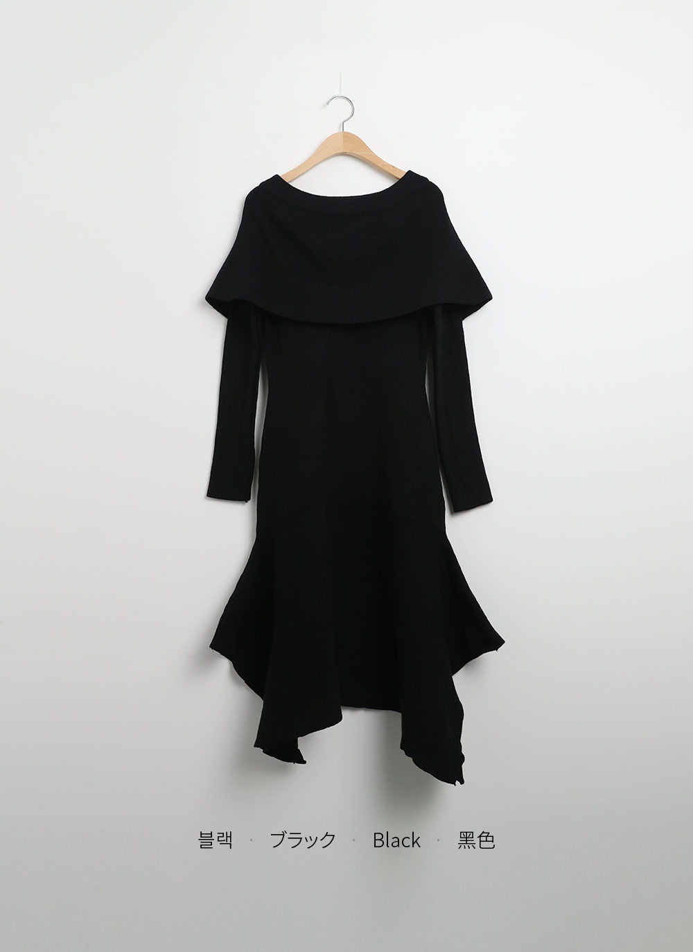 2WAYケープラッフルニットワンピース | DHOLIC | 詳細画像18