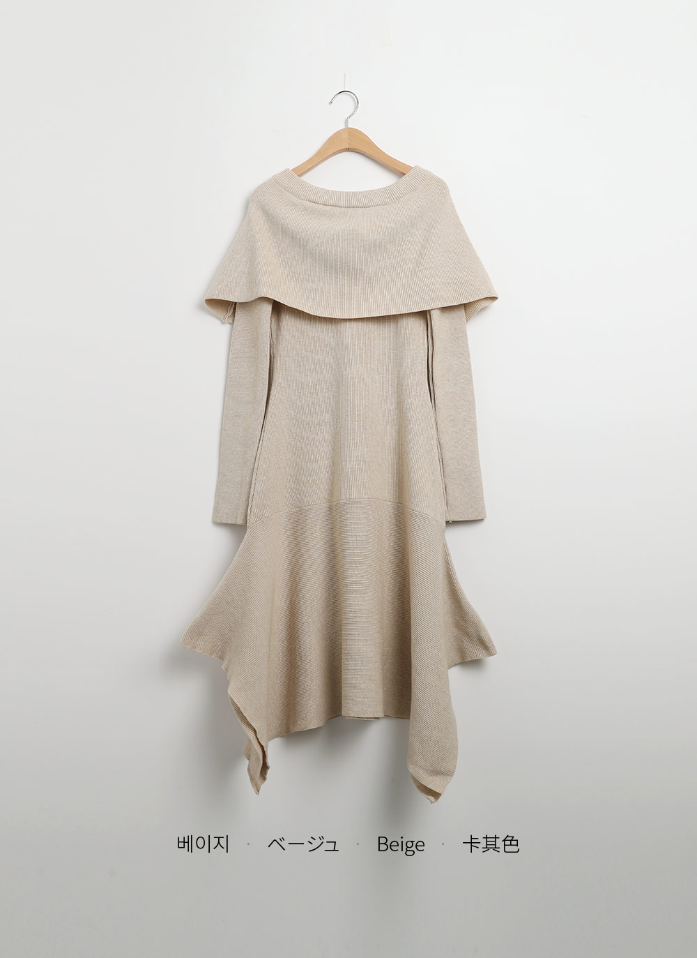 2WAYケープラッフルニットワンピース | DHOLIC | 詳細画像19