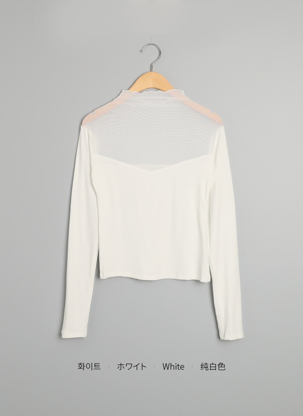 シースルーパネルハーフネックTシャツ | DHOLIC | 詳細画像21