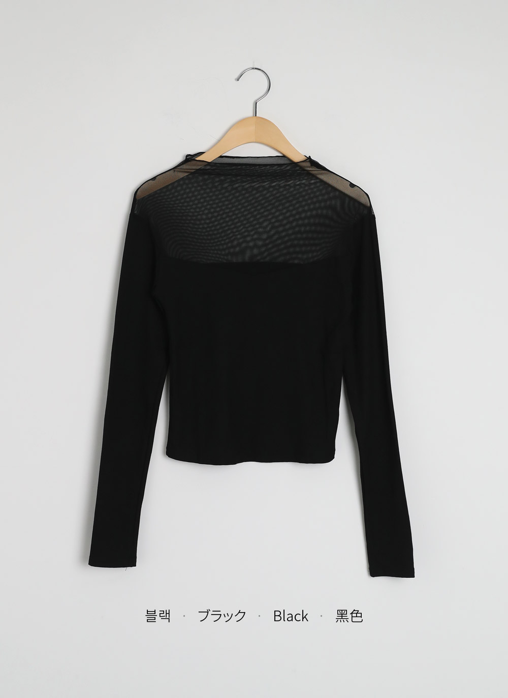 シースルーパネルハーフネックTシャツ | DHOLIC | 詳細画像22