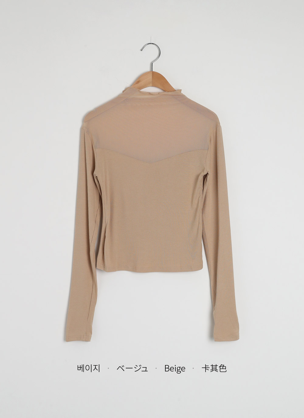 シースルーパネルハーフネックTシャツ | DHOLIC | 詳細画像23