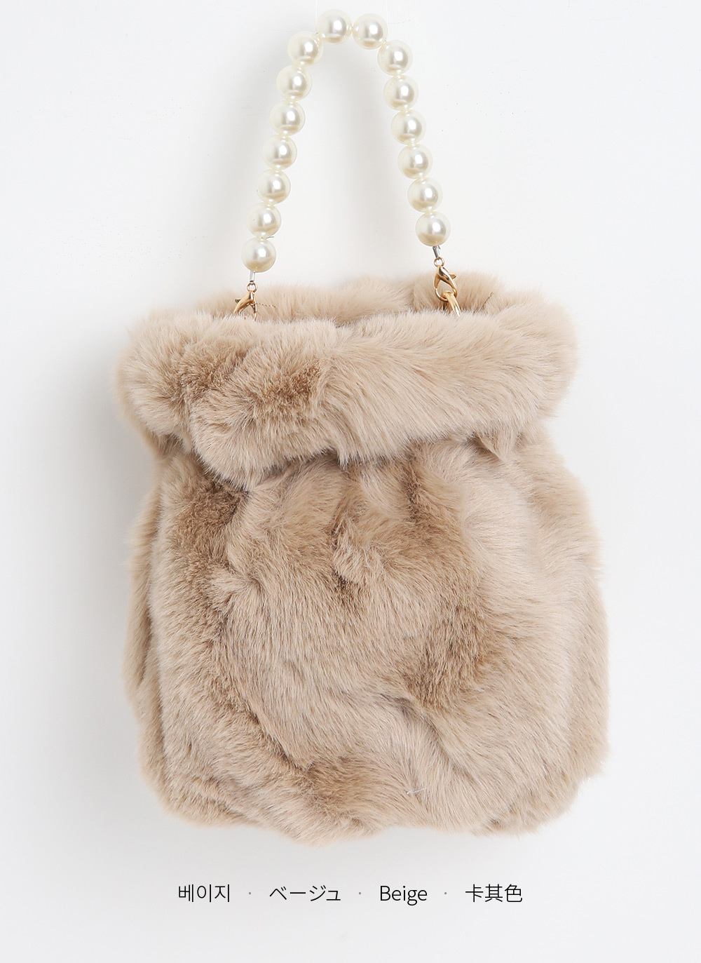 2WAYフェイクパールファーバッグ | 詳細画像13