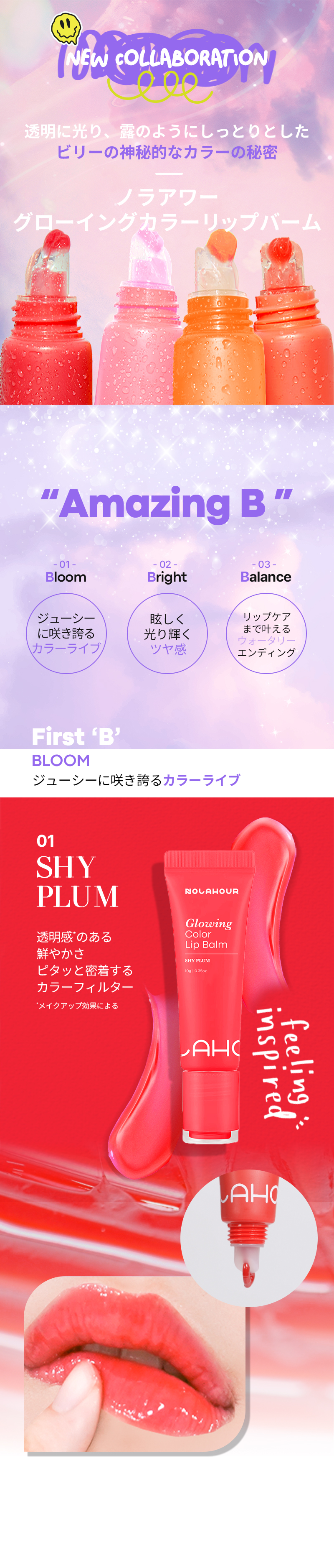 新品未使用 ポーター ブルーム PORTER BROOM ピンク 発売日に慌てて注文して、SOLD！ポーターしっぽチャーム、PORTER