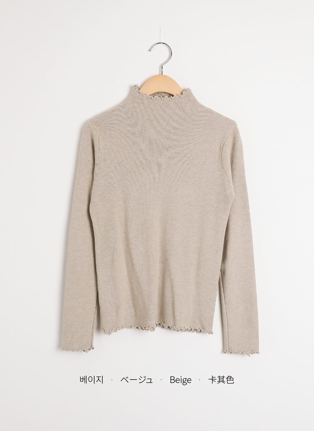 メロウハイネックスリムニット | DHOLIC | 詳細画像14