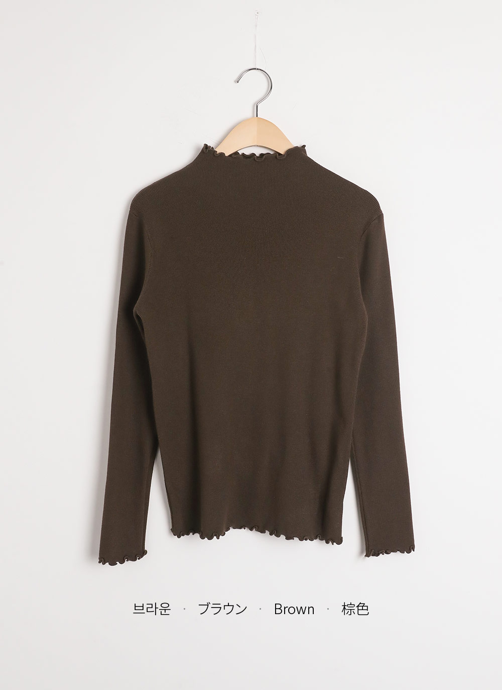 メロウハイネックスリムニット | DHOLIC | 詳細画像15