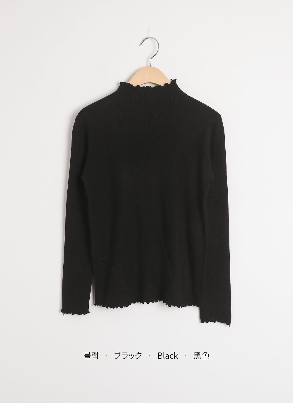 メロウハイネックスリムニット | DHOLIC | 詳細画像16