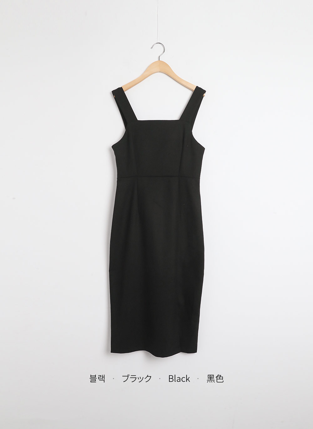 スクエアスリットビスチェワンピース | DHOLIC | 詳細画像13