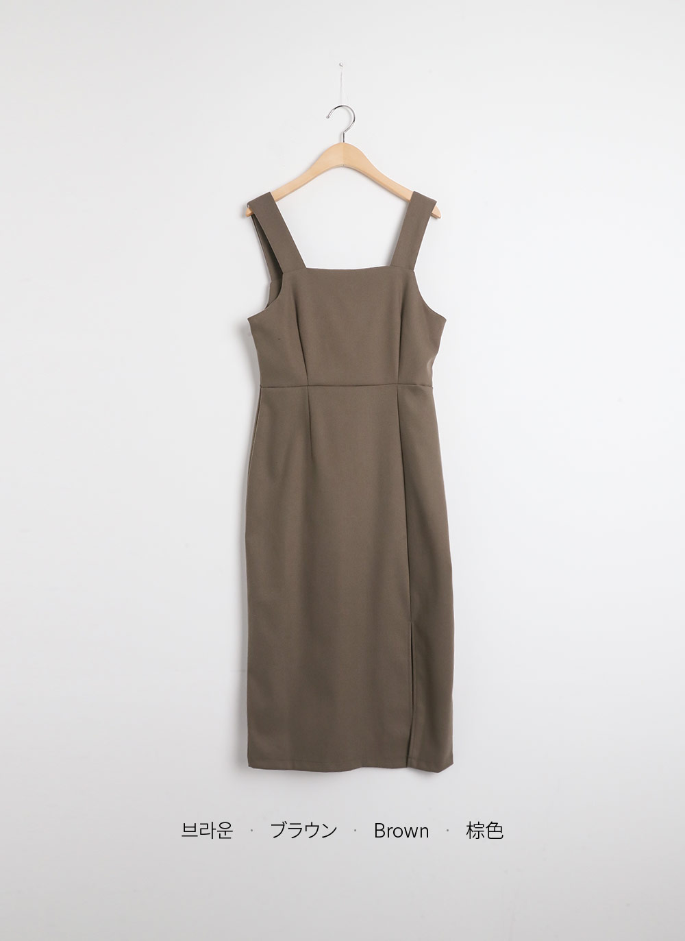 スクエアスリットビスチェワンピース | DHOLIC | 詳細画像14