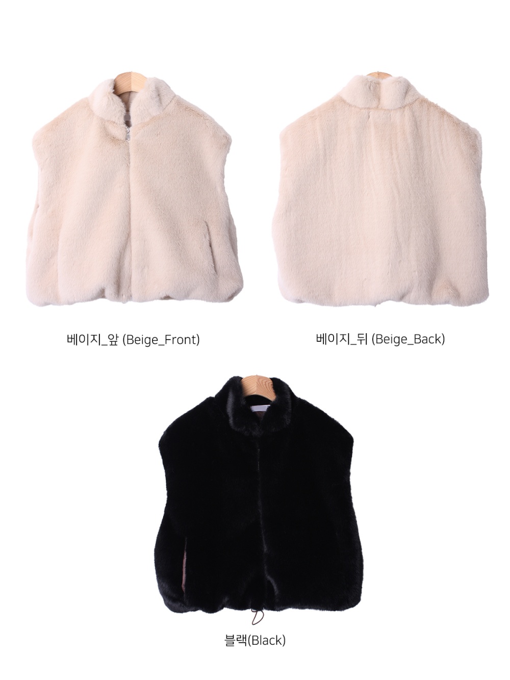 試着のみ♡DIESELファーベスト ドッキングフェイクファーベスト – FACE SANS FARD
