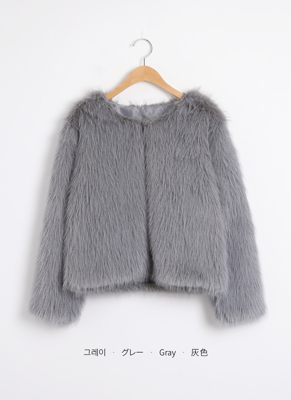 エコファーノーカラークロップドジャケット | レディースファッション