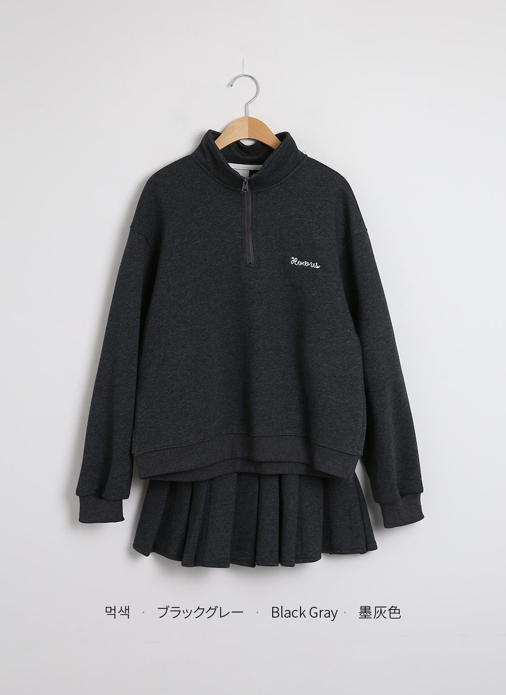 裏起毛刺繍ジップスウェット&ミニスカートSET | DHOLIC | 詳細画像19