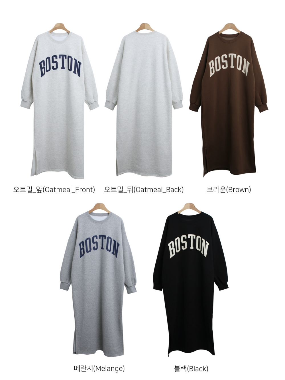 裏起毛BOSTONロゴスウェットワンピース | 詳細画像18