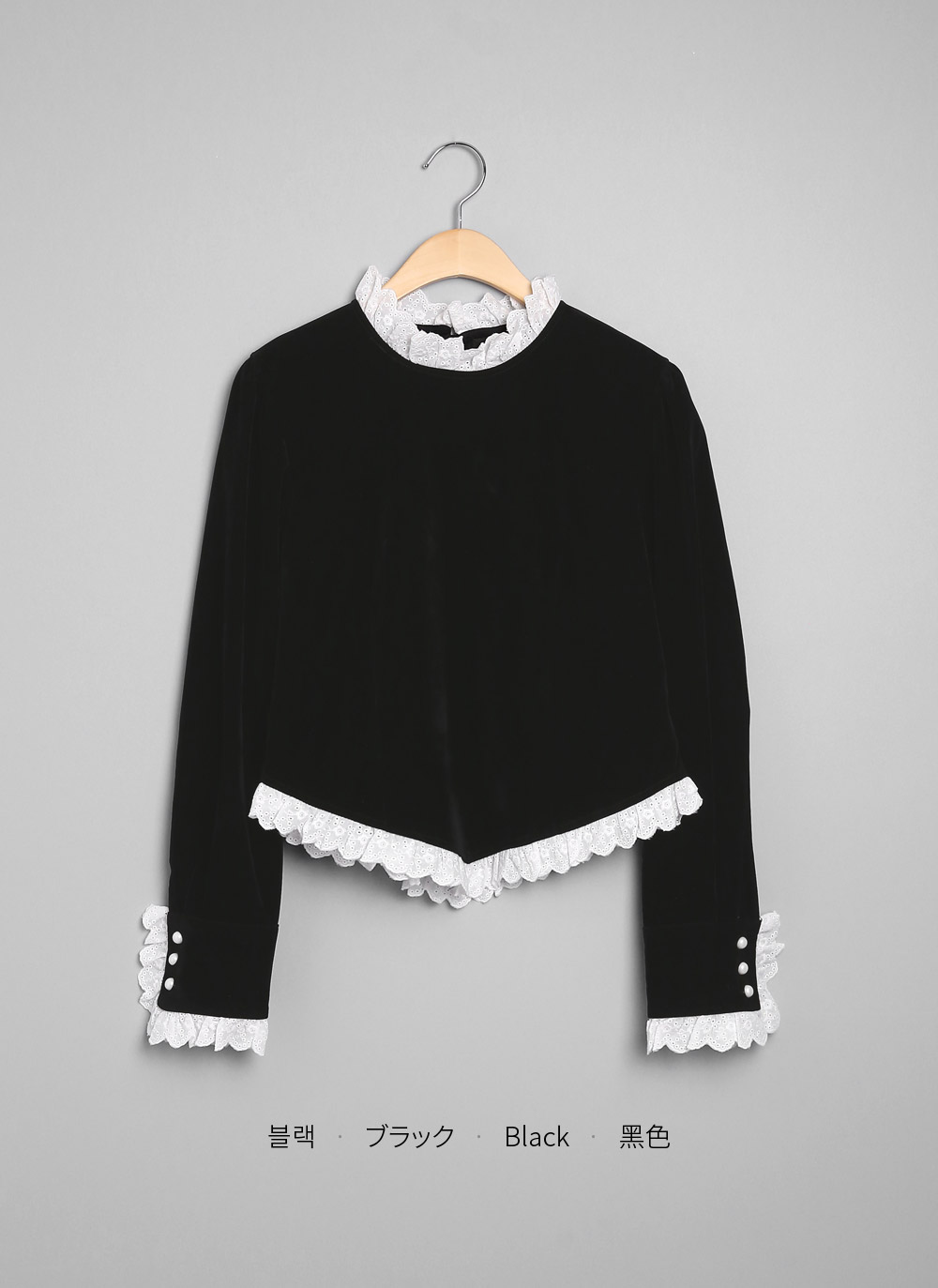 アイレットレーストリミングベロアブラウス | DHOLIC | 詳細画像17