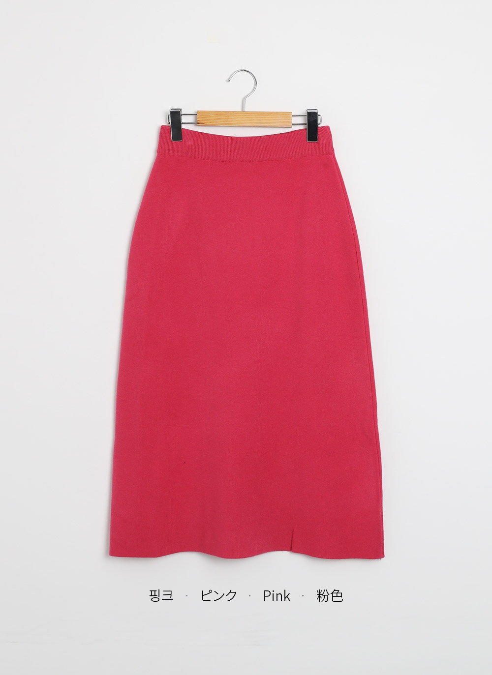 ニットIラインスカート | DHOLIC | 詳細画像14