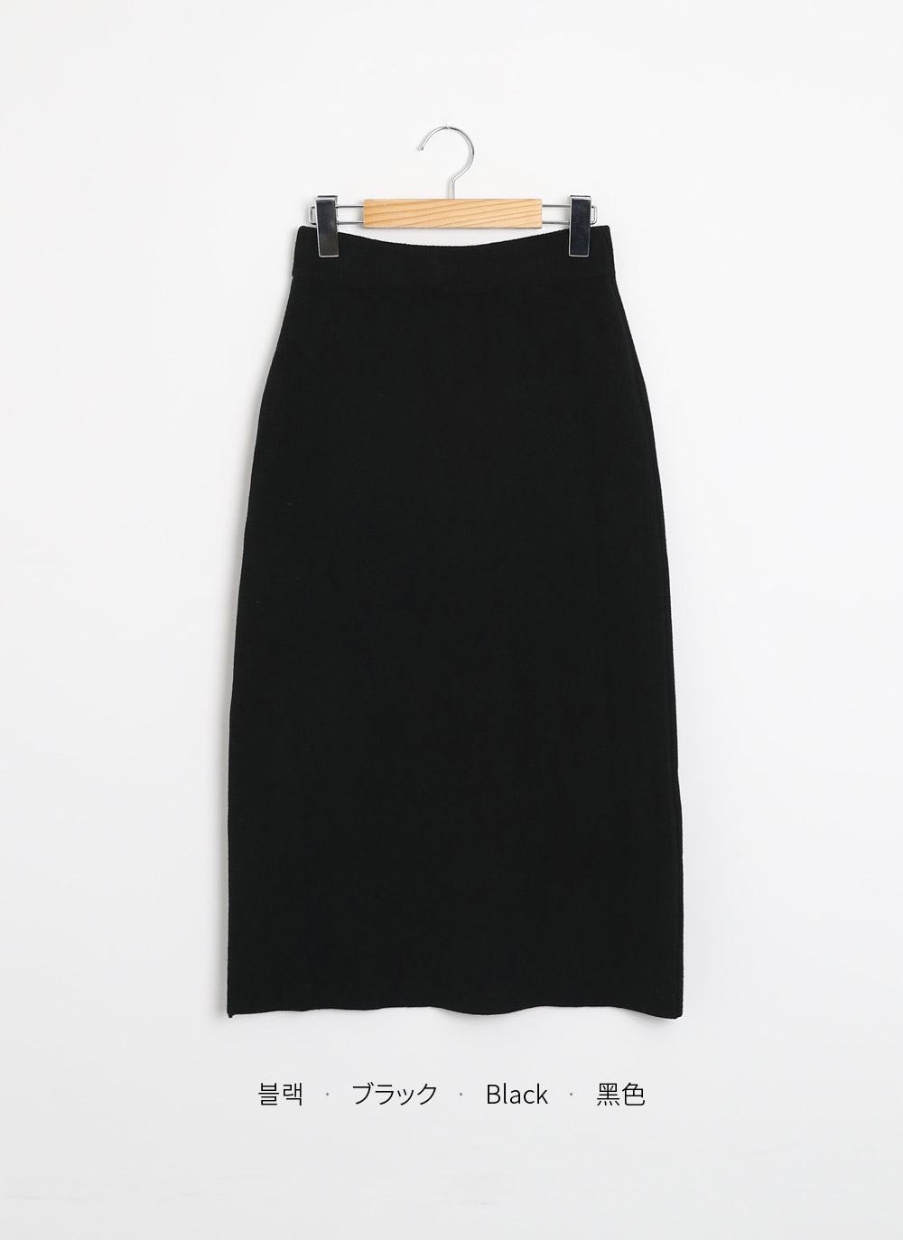 ニットIラインスカート | DHOLIC | 詳細画像16