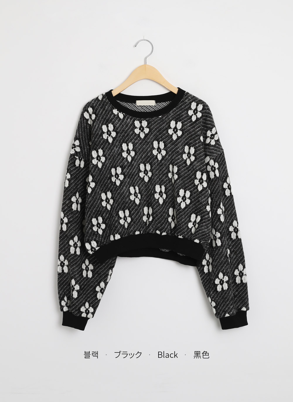 両起毛花柄ダイアゴナルスウェット | DHOLIC | 詳細画像20