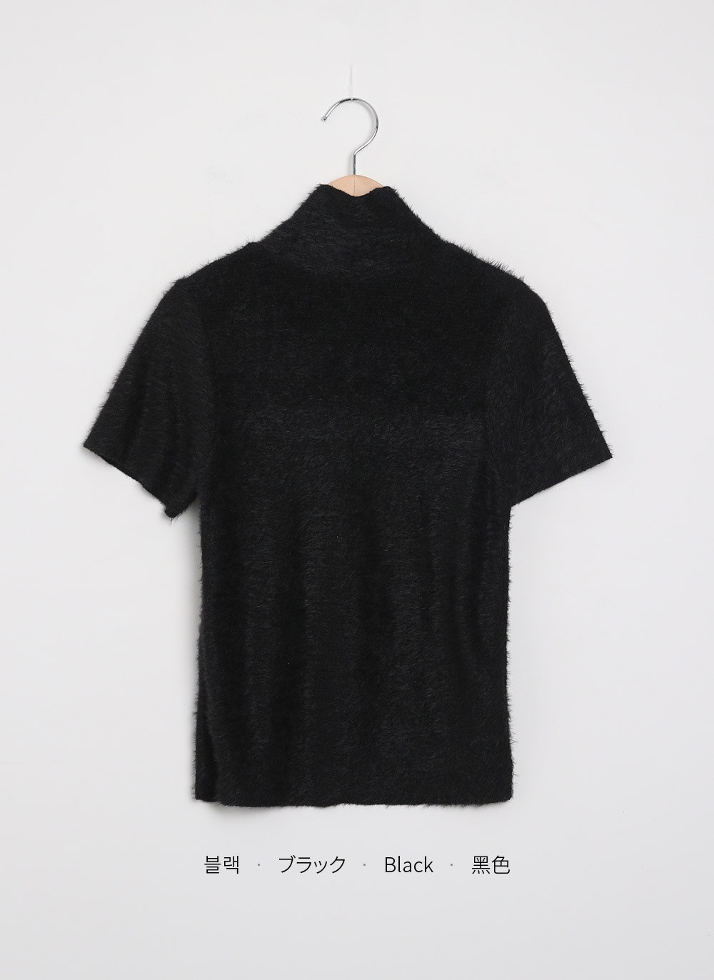ファータッチハイネック半袖Tシャツ | DHOLIC | 詳細画像22