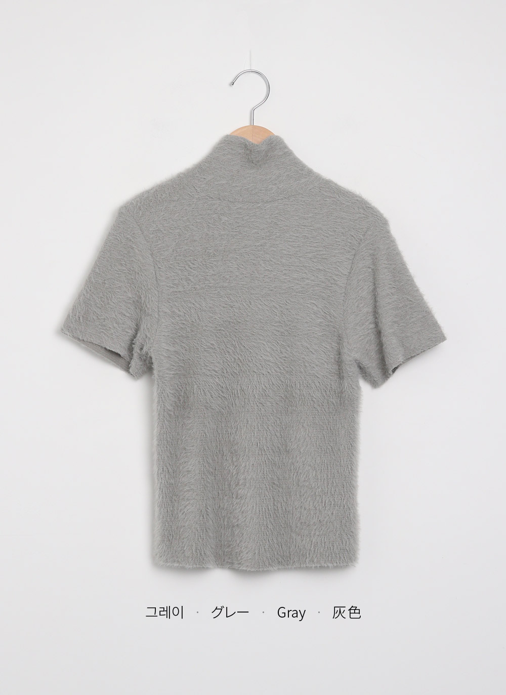 ファータッチハイネック半袖Tシャツ | DHOLIC | 詳細画像23