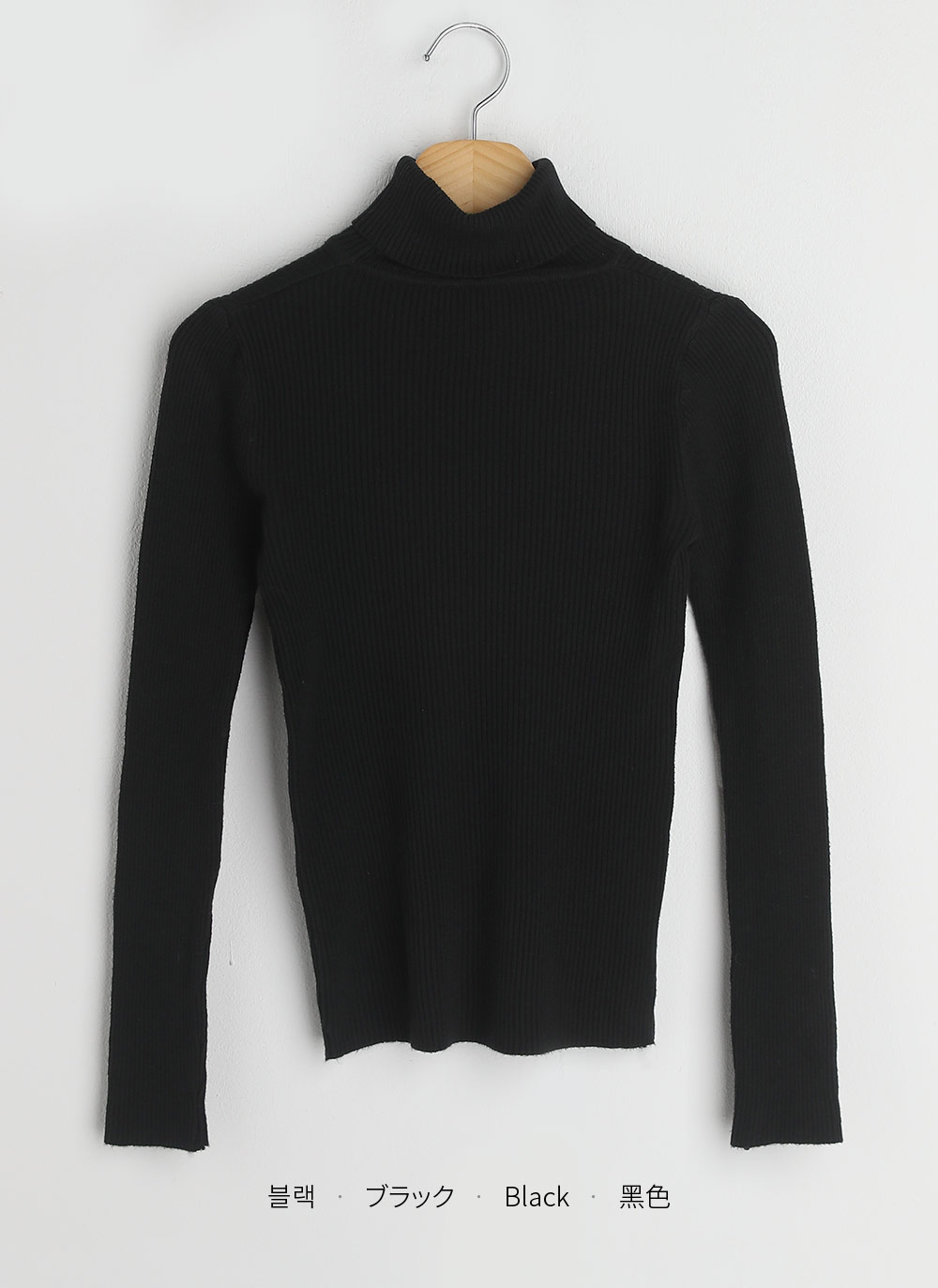 シンプルタートルネックリブニット | 詳細画像14