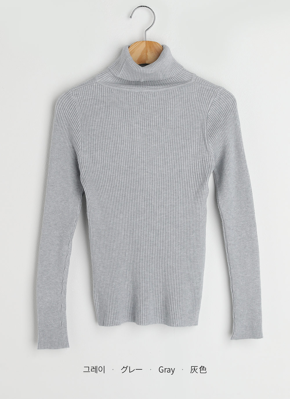 シンプルタートルネックリブニット | 詳細画像16