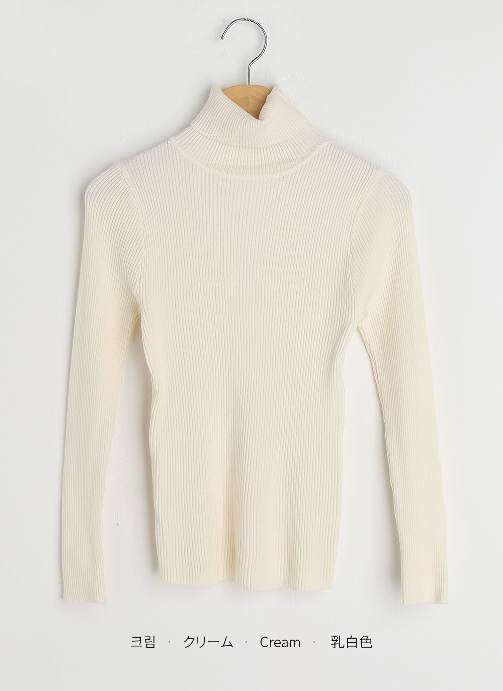 シンプルタートルネックリブニット | 詳細画像17