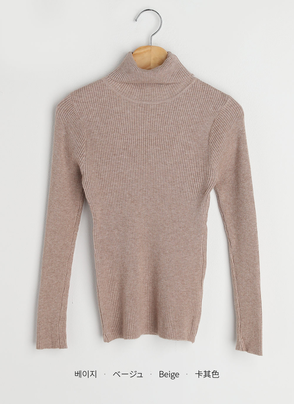 シンプルタートルネックリブニット | 詳細画像18