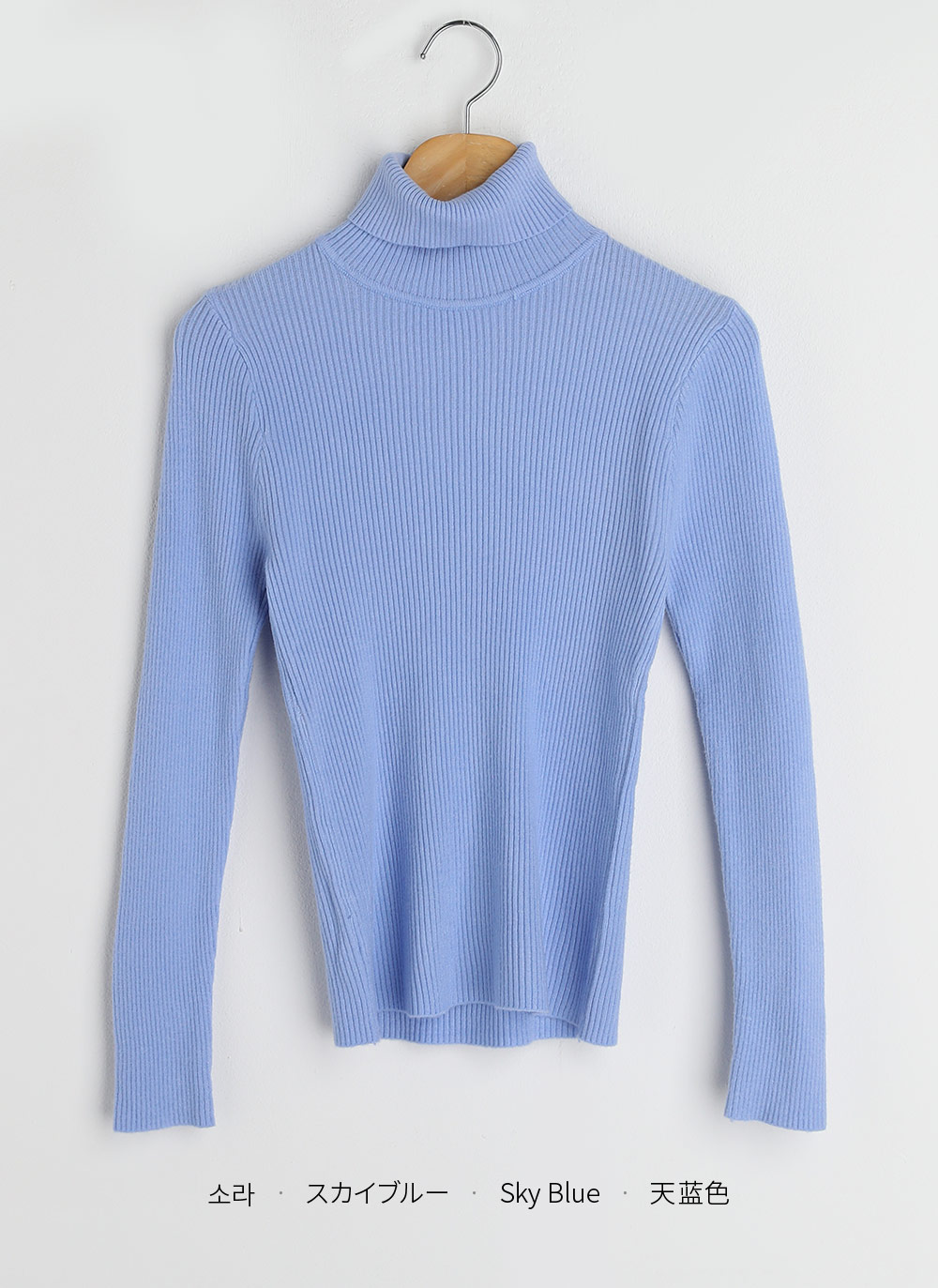 シンプルタートルネックリブニット | 詳細画像19