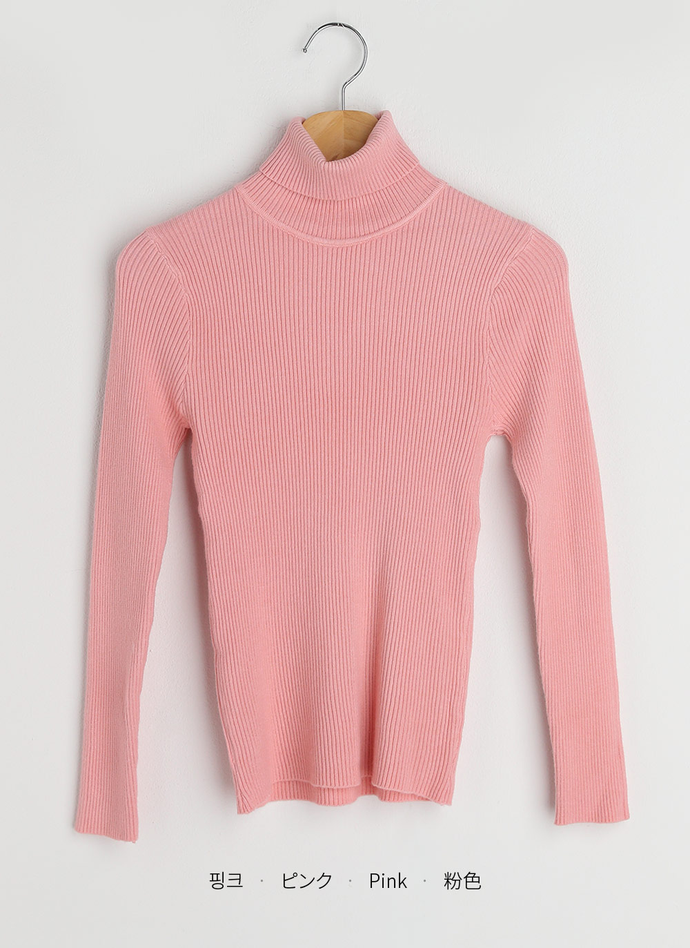 シンプルタートルネックリブニット | 詳細画像20
