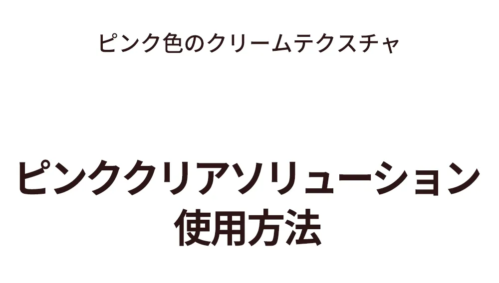 [ベントン] センテラシカスポットクリーム | 詳細画像4