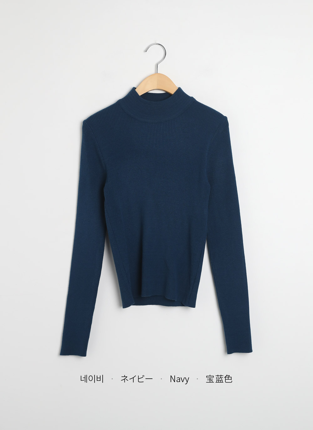 ハーフネックスリム長袖ニット | DHOLIC | 詳細画像20