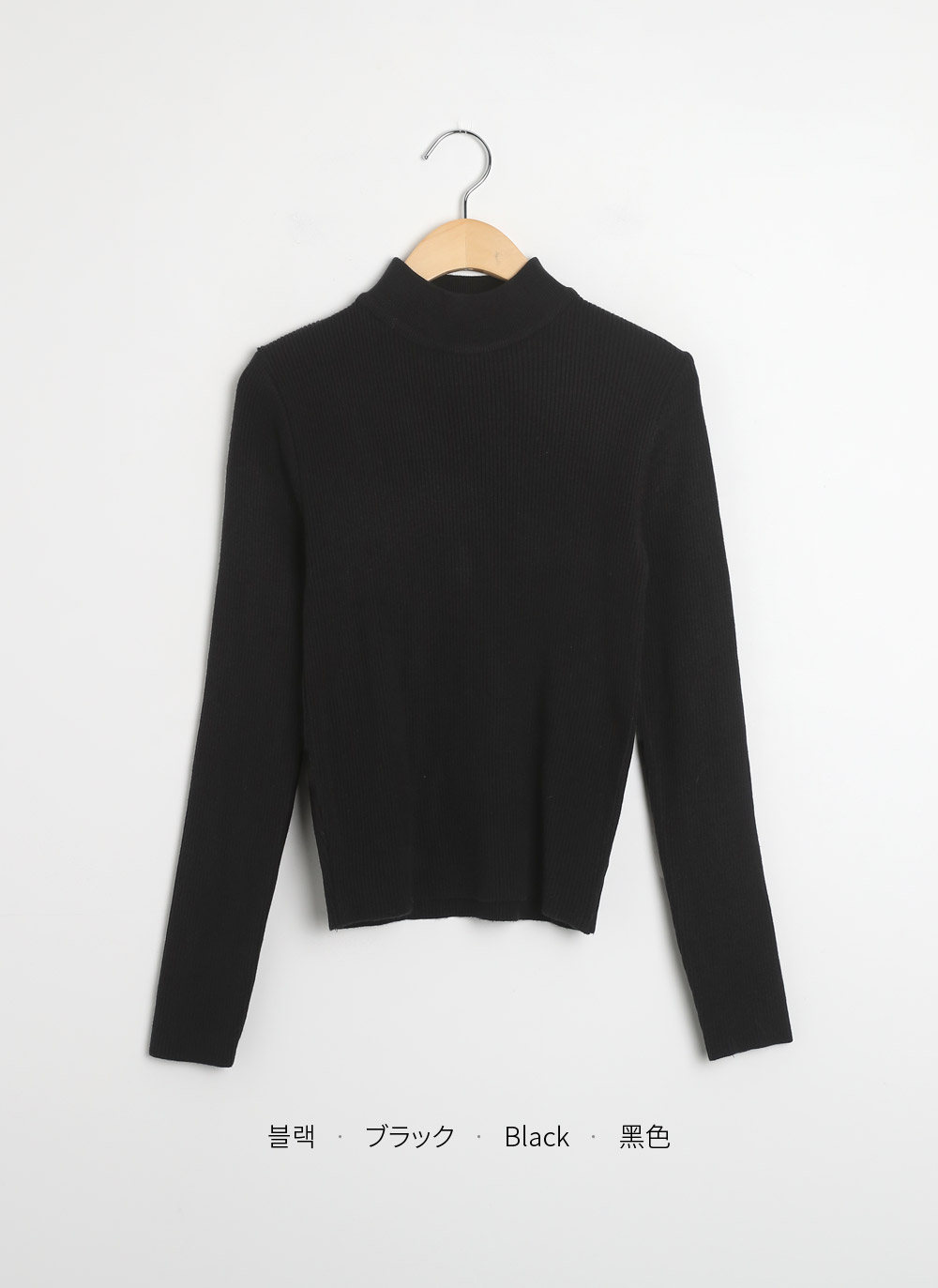 ハーフネックスリム長袖ニット | DHOLIC | 詳細画像22