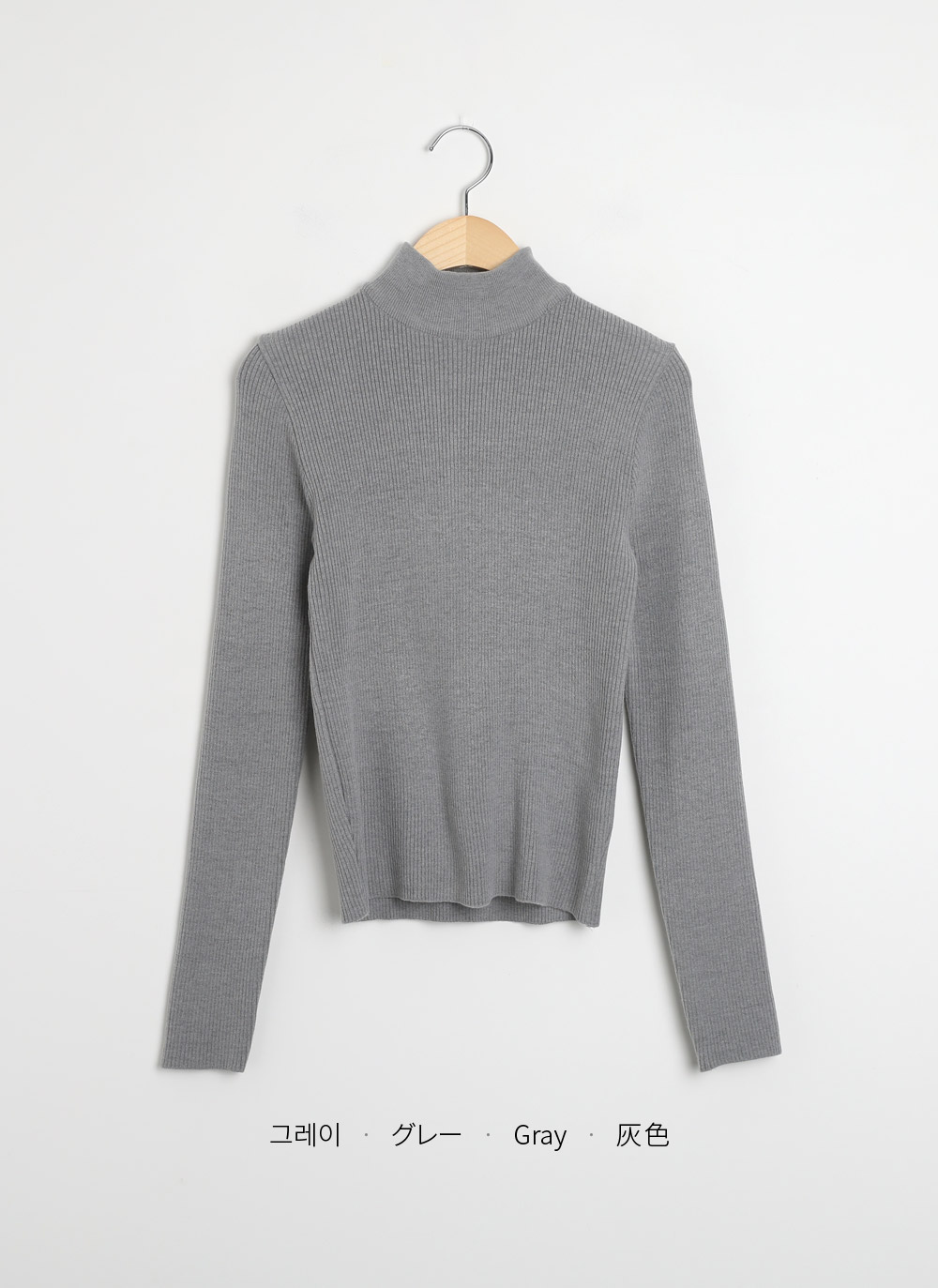 ハーフネックスリム長袖ニット | DHOLIC | 詳細画像23