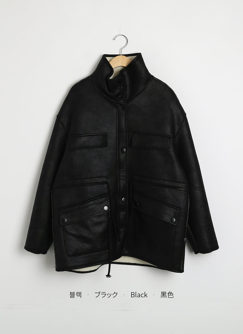 2WAYムートン調ドロストジャケット | DHOLIC | 詳細画像17