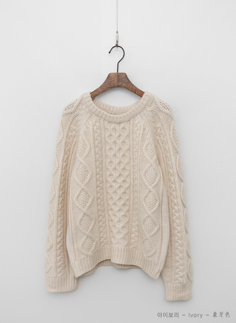 ウール混ケーブルニット | 詳細画像27