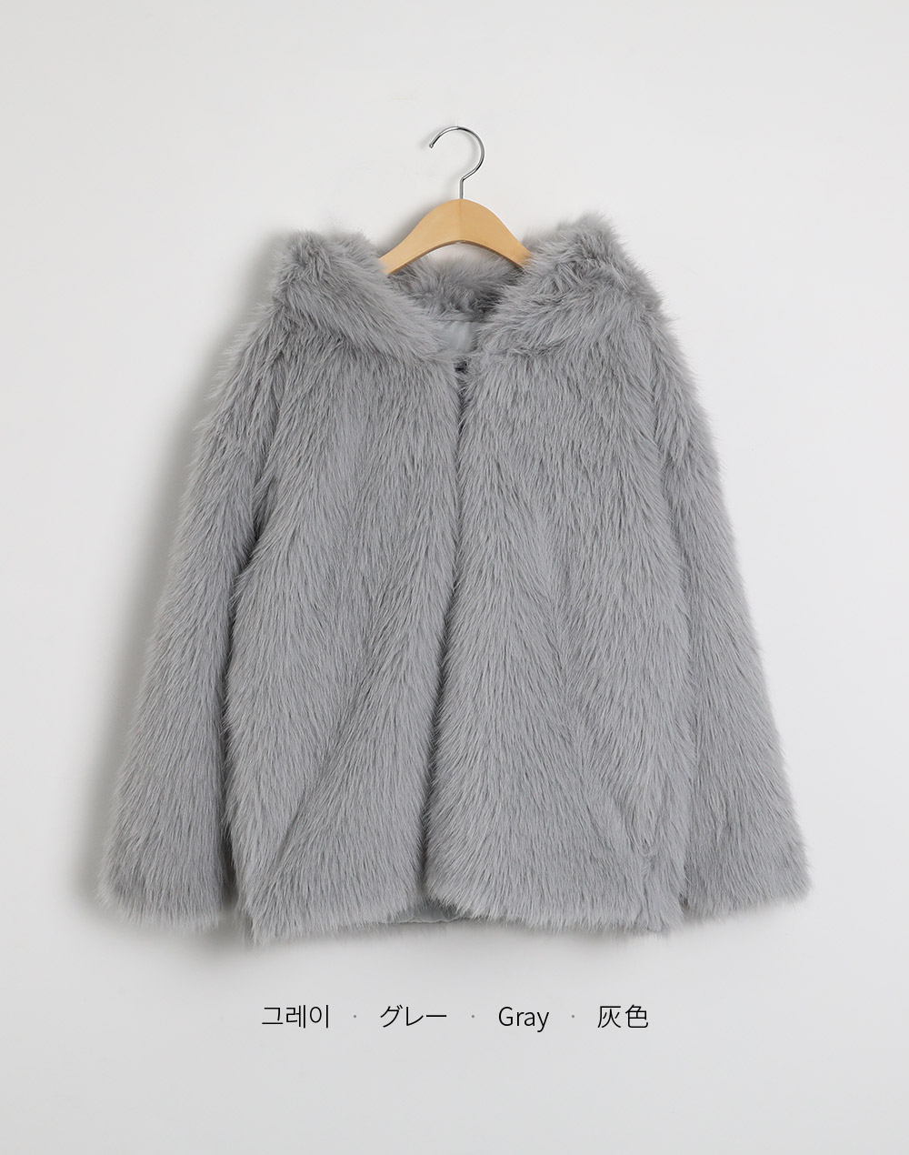 DHOLIC キルト裏地エコファーツイードジャケット・p292544 再入荷*キルト裏地エコファーツイードジャケット | レディース