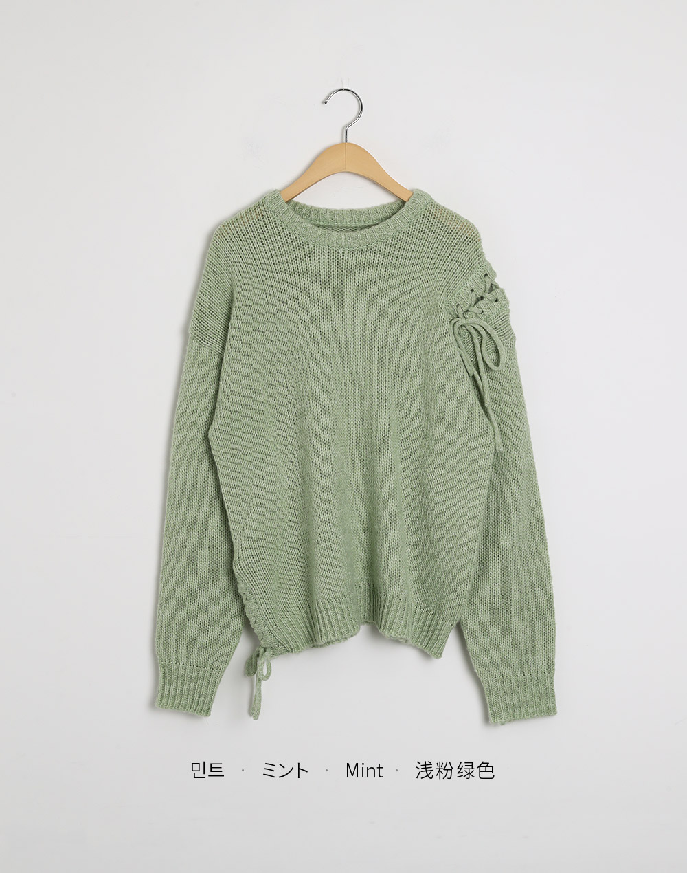 スリットレースアップルーズニット | DHOLIC | 詳細画像17