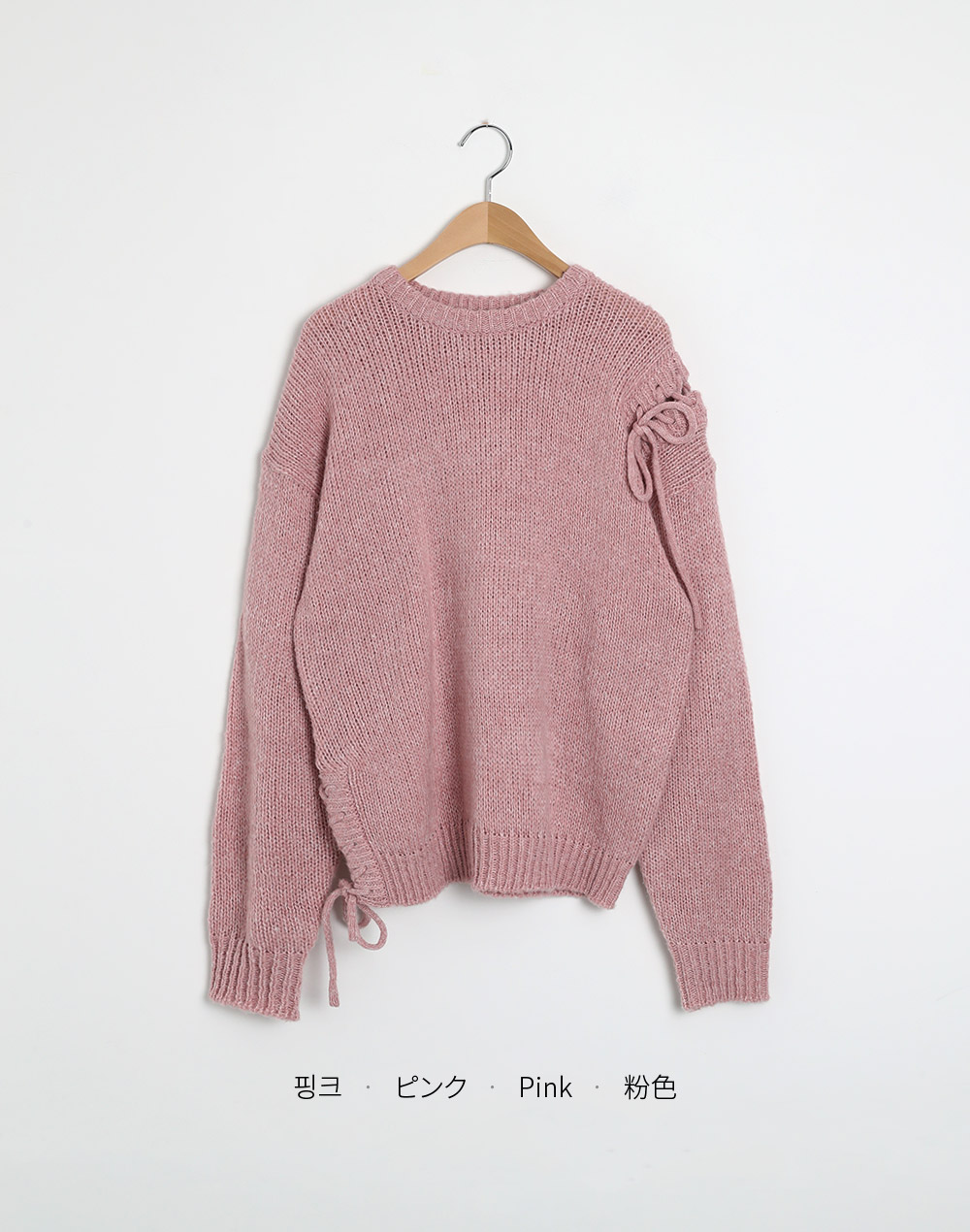 スリットレースアップルーズニット | DHOLIC | 詳細画像19