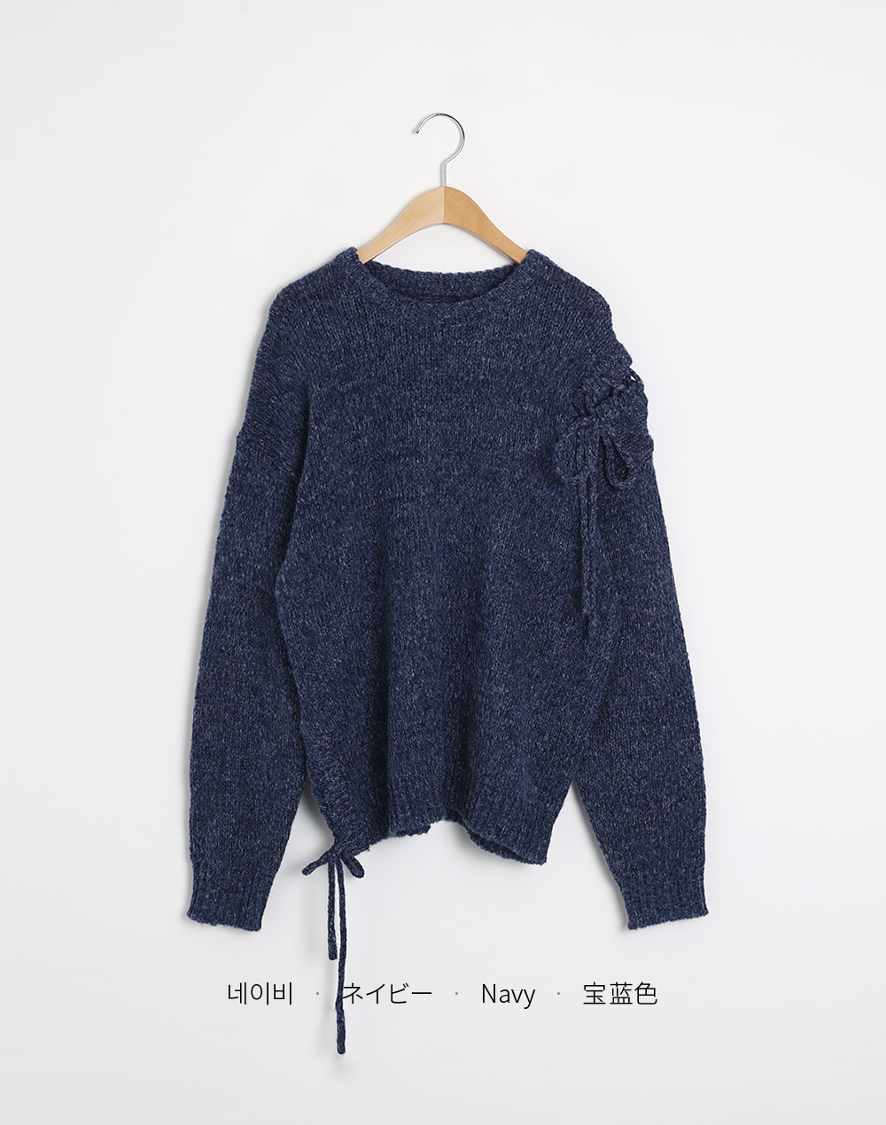 スリットレースアップルーズニット | DHOLIC | 詳細画像21