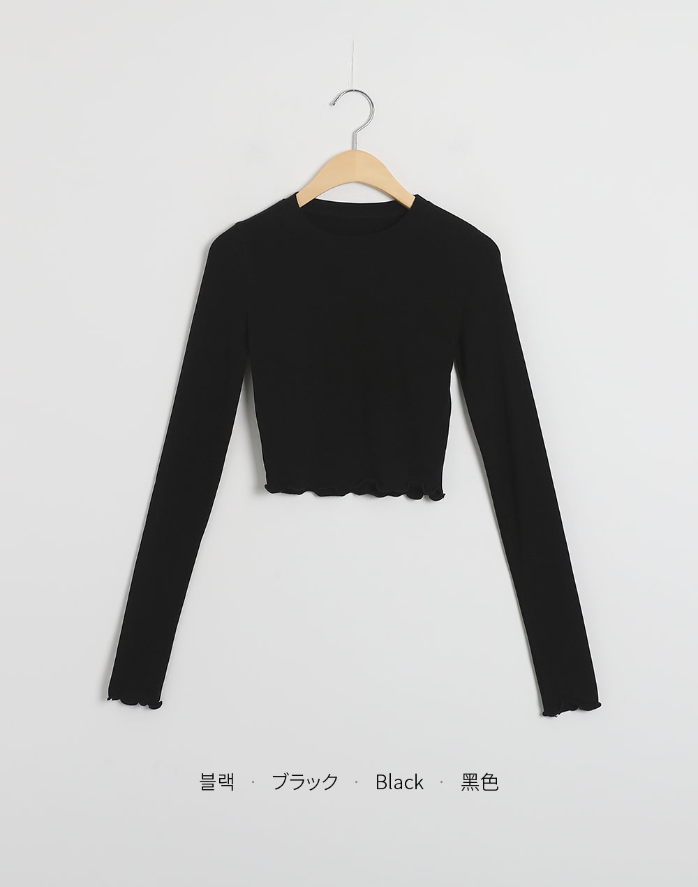 メロウフィンガーホールクロップドTシャツ | DHOLIC | 詳細画像12