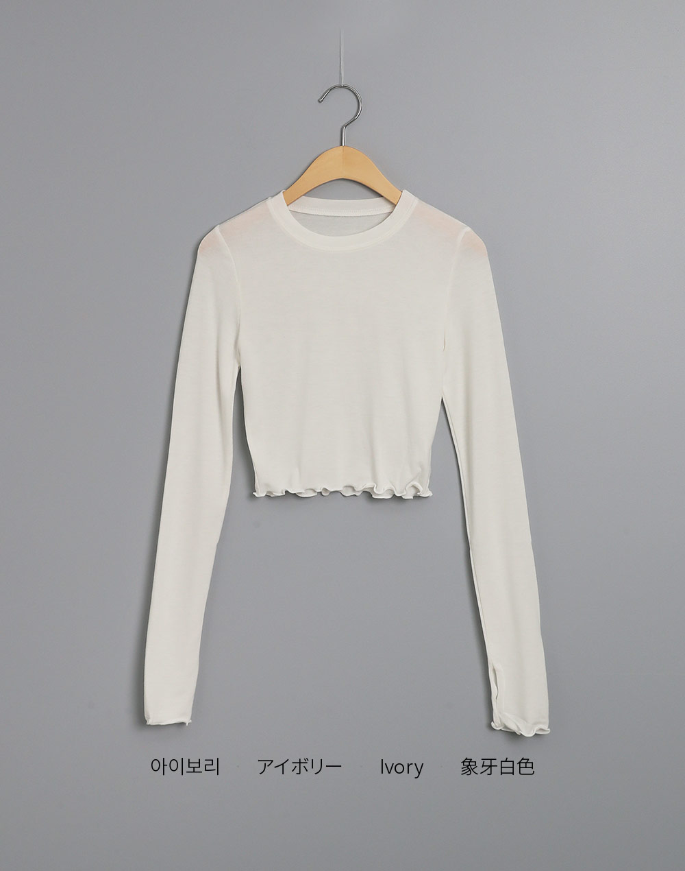 メロウフィンガーホールクロップドTシャツ | DHOLIC | 詳細画像15