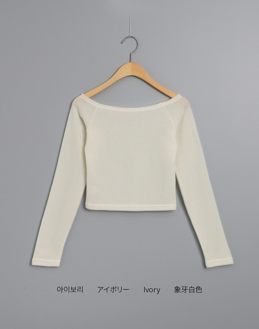 2WAY起毛クロップドTシャツ | DHOLIC | 詳細画像12