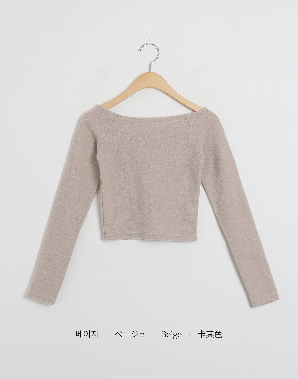 2WAY起毛クロップドTシャツ | DHOLIC | 詳細画像13