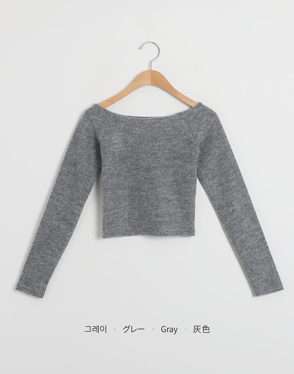 2WAY起毛クロップドTシャツ | DHOLIC | 詳細画像15