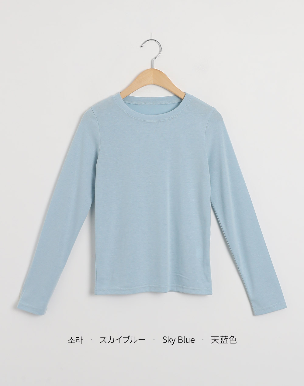 ラウンドネッククロップドTシャツ | DHOLIC | 詳細画像15