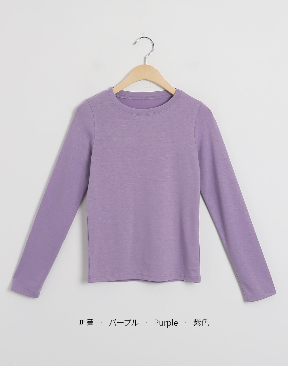 ラウンドネッククロップドTシャツ | DHOLIC | 詳細画像18