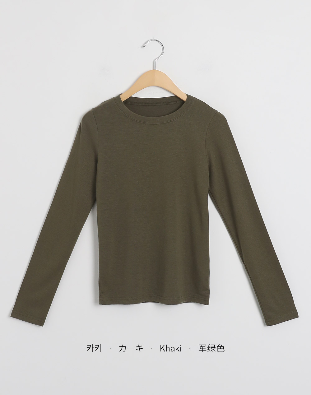 ラウンドネッククロップドTシャツ | DHOLIC | 詳細画像22
