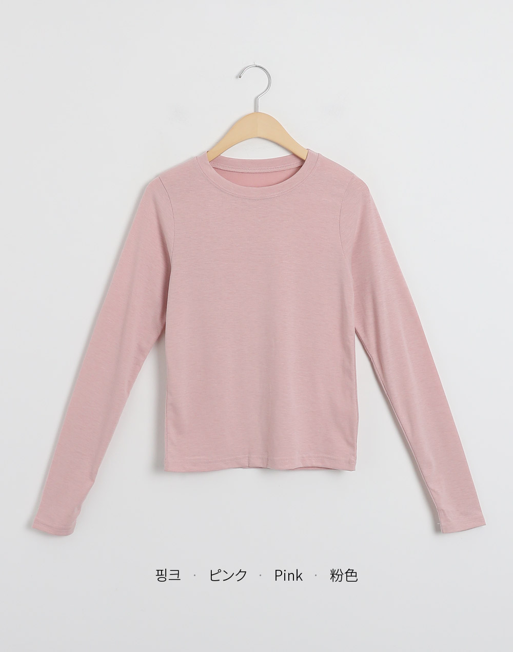 ラウンドネッククロップドTシャツ | DHOLIC | 詳細画像23