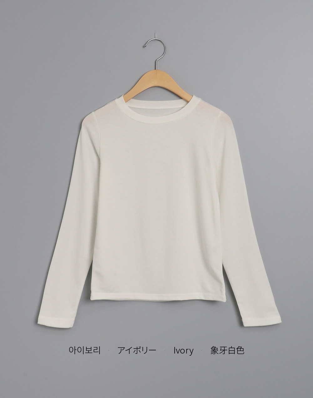 ラウンドネッククロップドTシャツ | DHOLIC | 詳細画像24