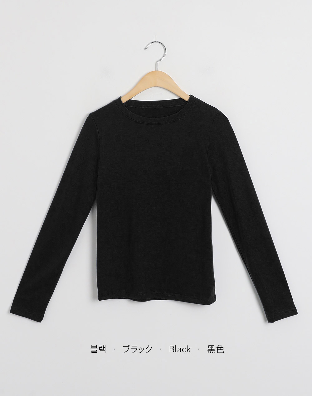 ラウンドネッククロップドTシャツ | DHOLIC | 詳細画像14