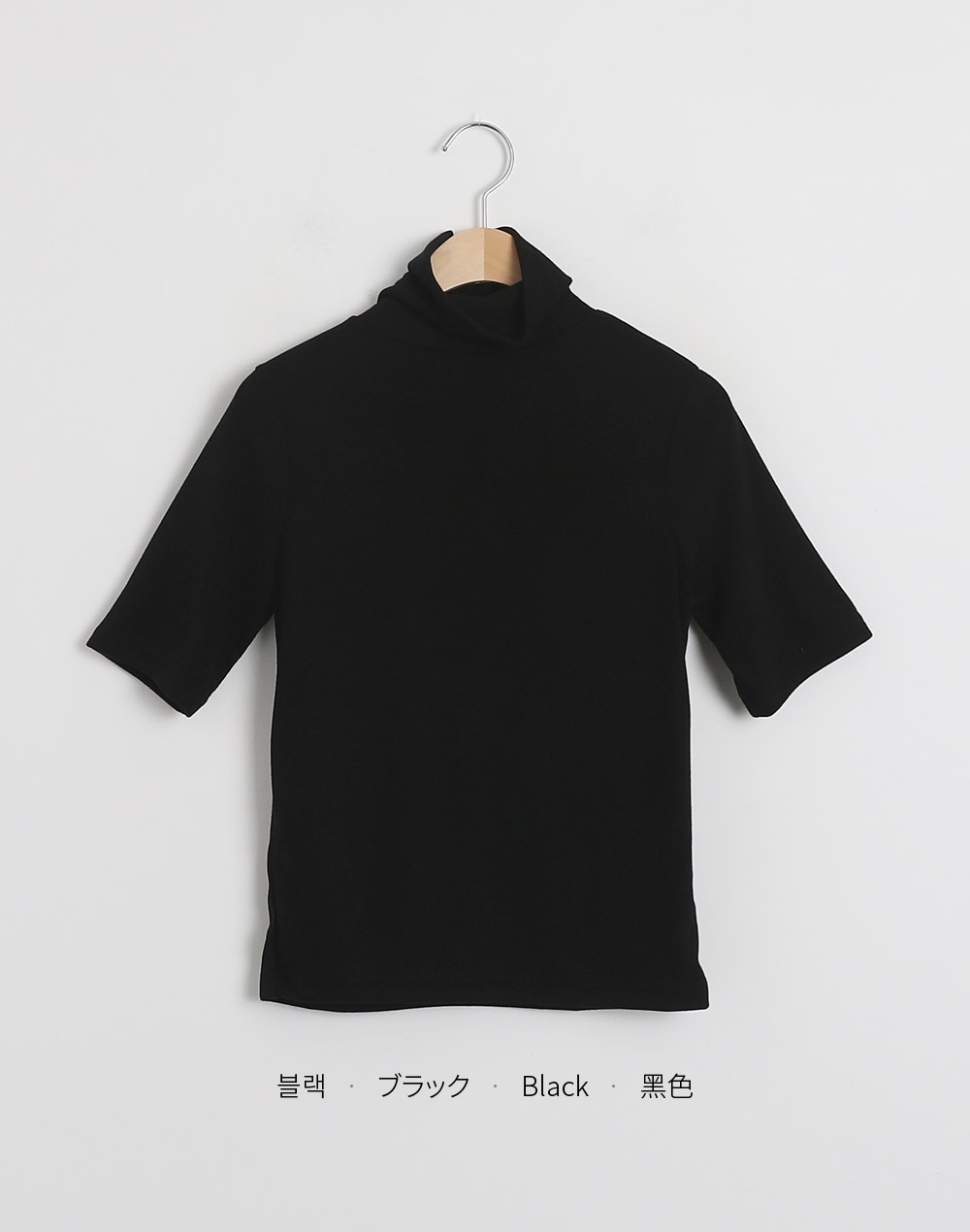 バンデル　ハイネック半袖Tシャツ ハイネック半袖Tシャツ | レディースファッション通販 - DHOLIC